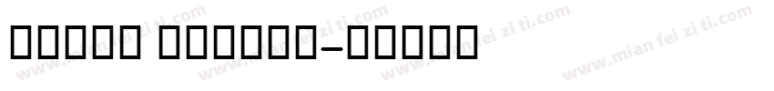 Bahij Koodak字体转换